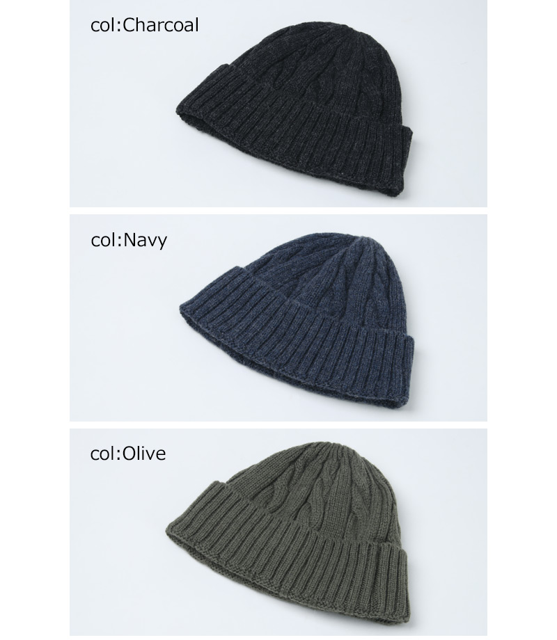 RoToTo(ȥ) WASHABLE MERINO CABLE WATCH CAP