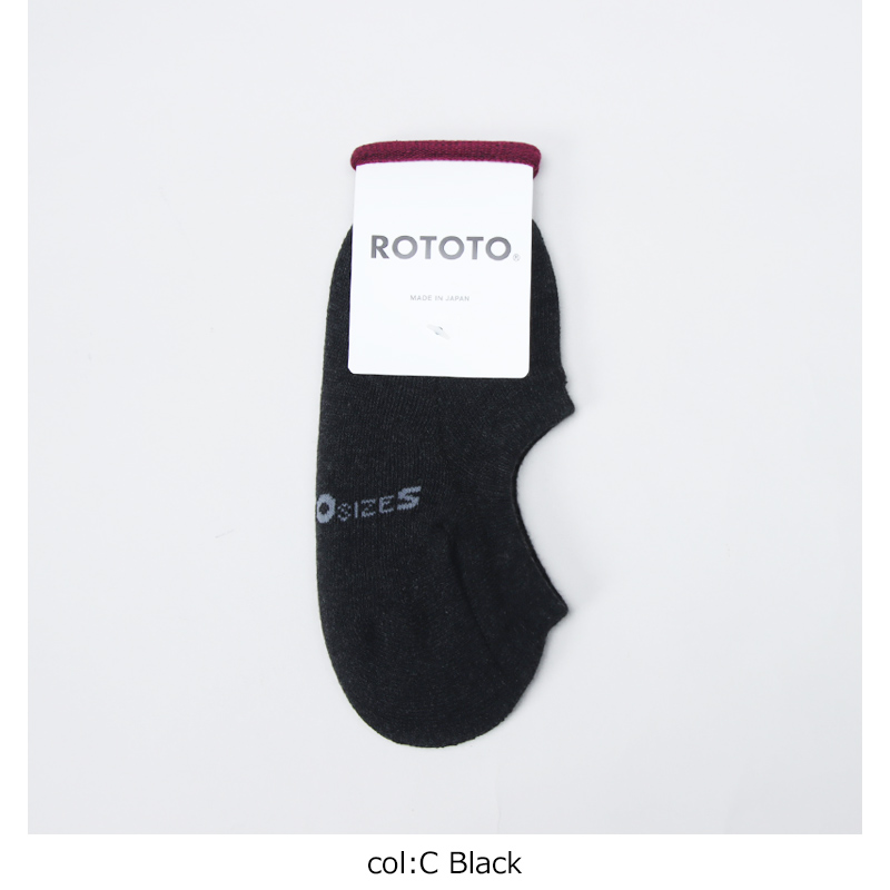 RoToTo(���ȥ�) PILE FOOT COVER
