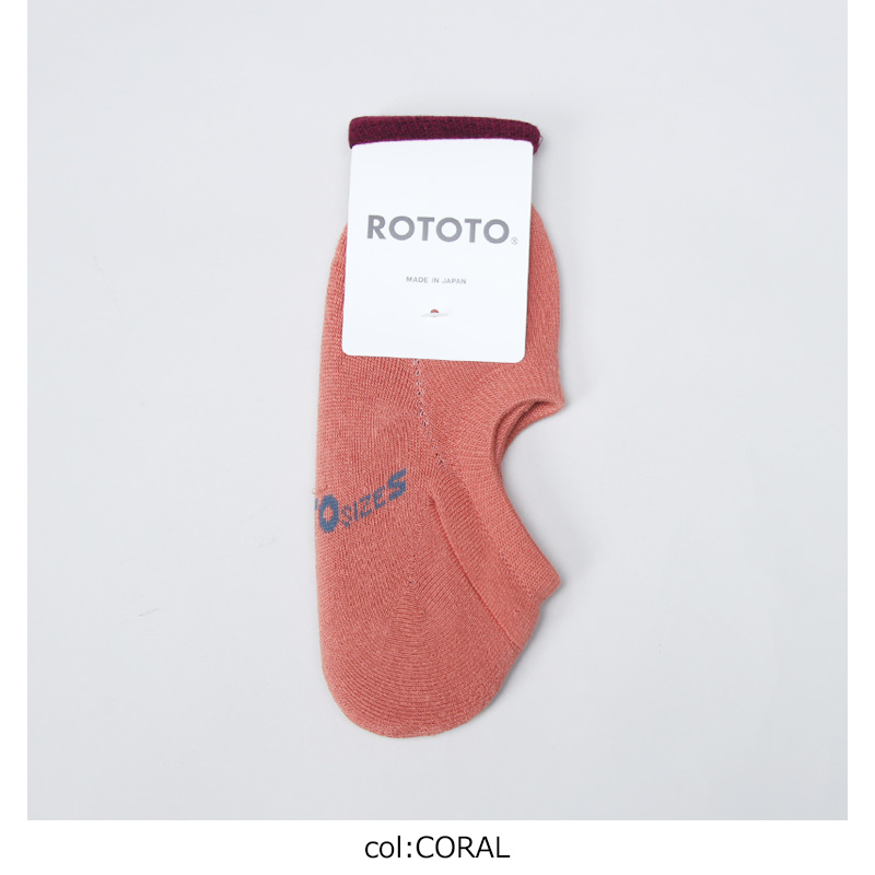 RoToTo(���ȥ�) PILE FOOT COVER