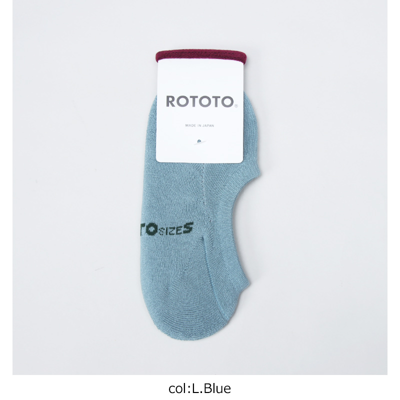 RoToTo(���ȥ�) PILE FOOT COVER
