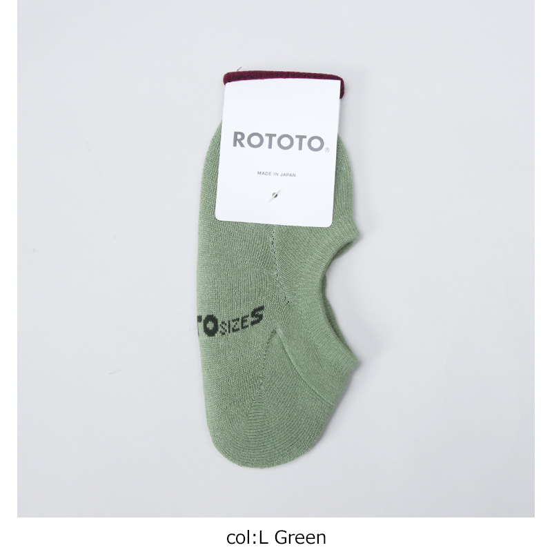 RoToTo(���ȥ�) PILE FOOT COVER
