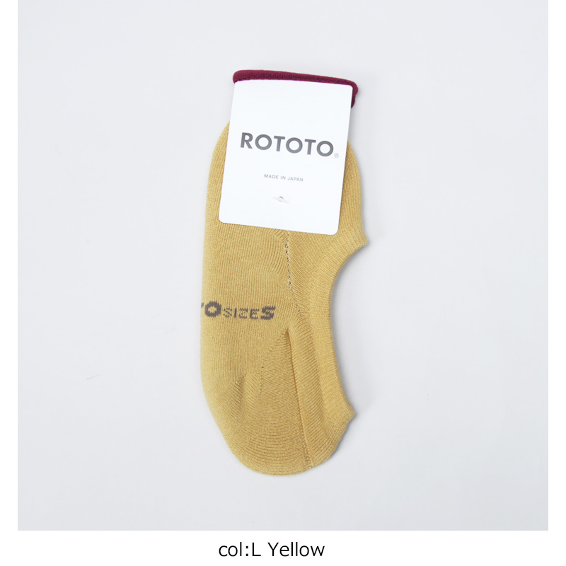 RoToTo(���ȥ�) PILE FOOT COVER
