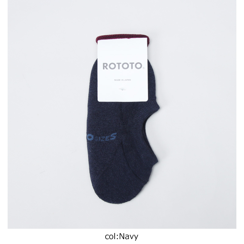 RoToTo(���ȥ�) PILE FOOT COVER