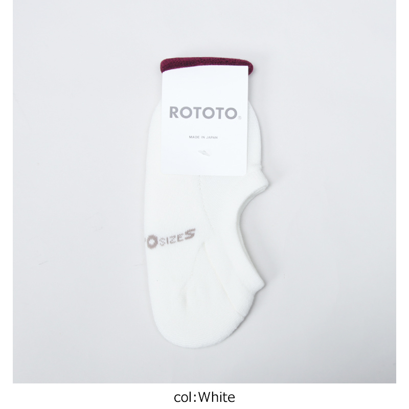 RoToTo(���ȥ�) PILE FOOT COVER