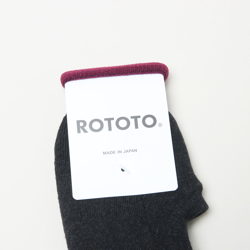 RoToTo(���ȥ�) PILE FOOT COVER