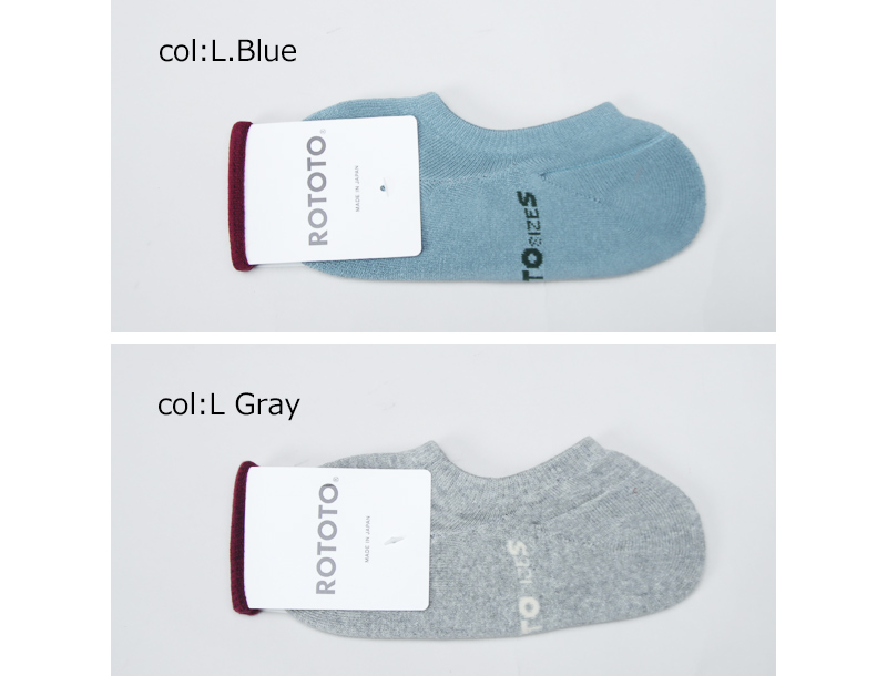 RoToTo(���ȥ�) PILE FOOT COVER