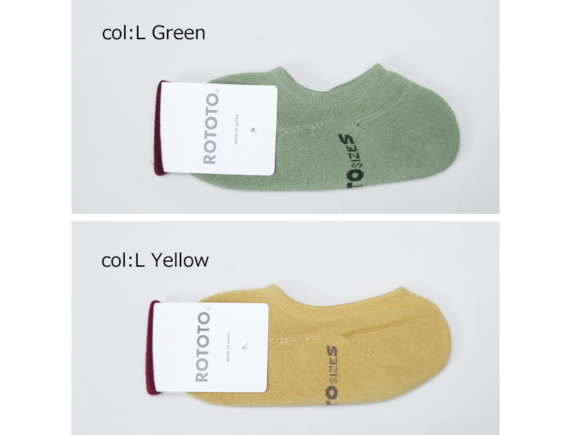 RoToTo(���ȥ�) PILE FOOT COVER