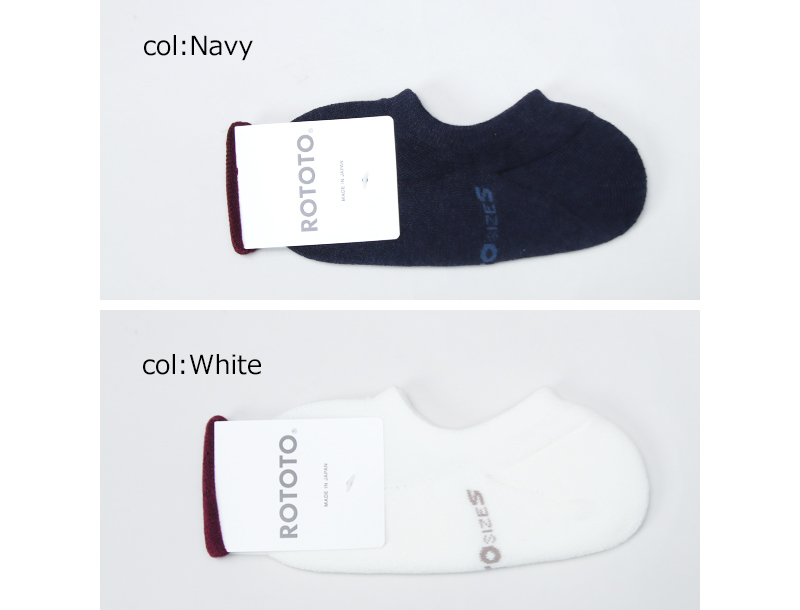RoToTo(���ȥ�) PILE FOOT COVER