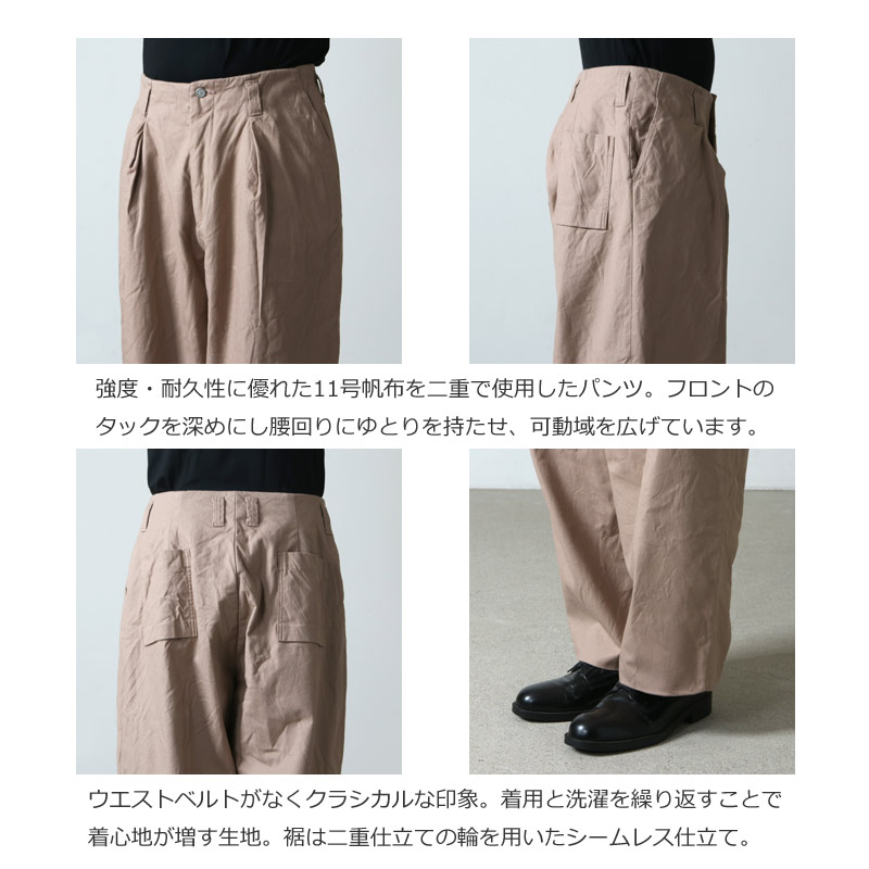 roundabout (ラウンダバウト) Double Canvas Deep Tuck Pants / ダブル