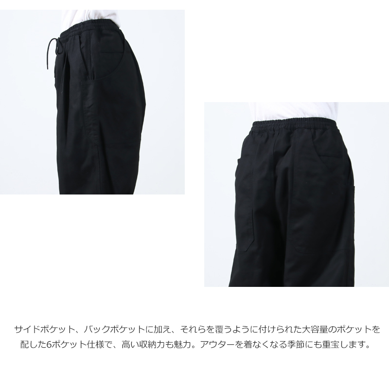 roundabout(饦Х) Cotton Serge 3tuck Big Balloon Pants