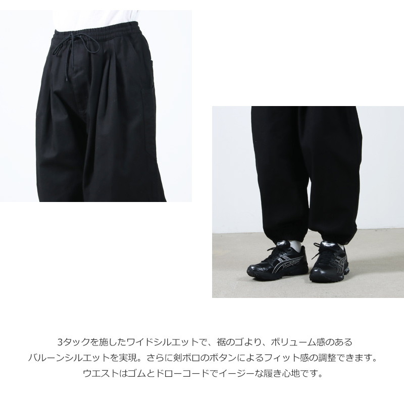 roundabout(饦Х) Cotton Serge 3tuck Big Balloon Pants