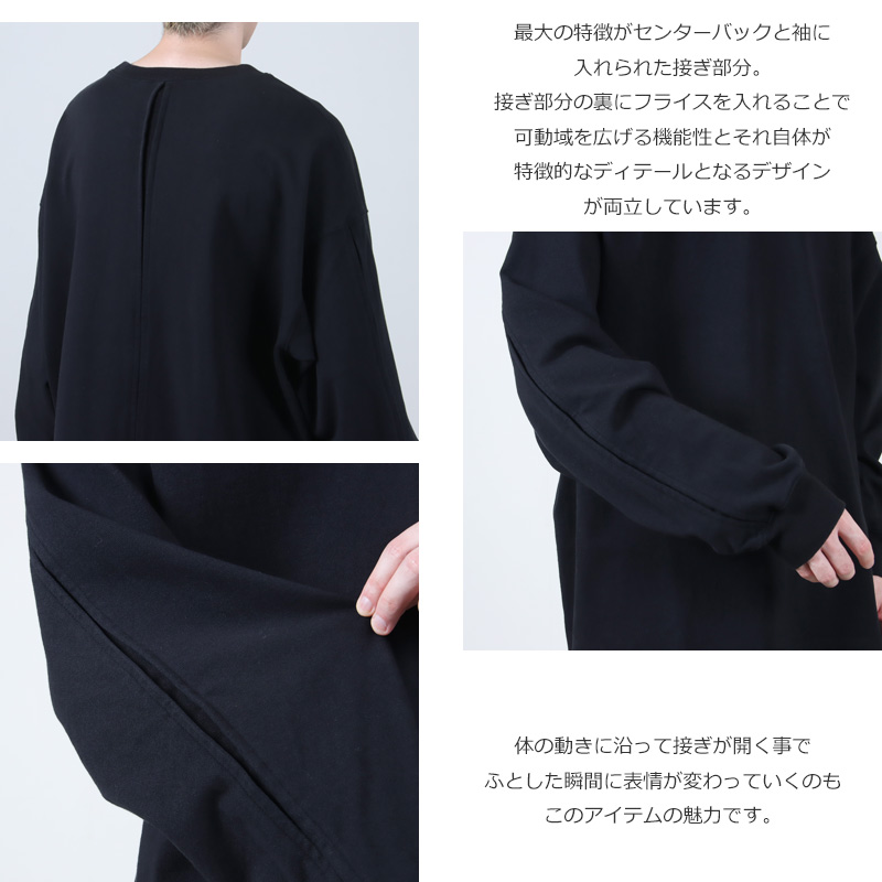 roundabout(饦Х) L/S Crew neck T-Shirt