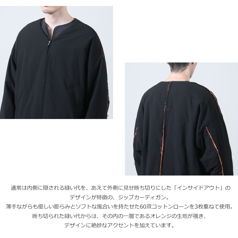 roundabout(饦Х) Inside-Out Full-Zip Cardigan