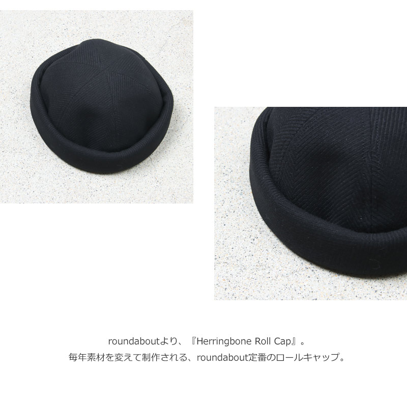 roundabout(饦Х) Herringbone Roll Cap