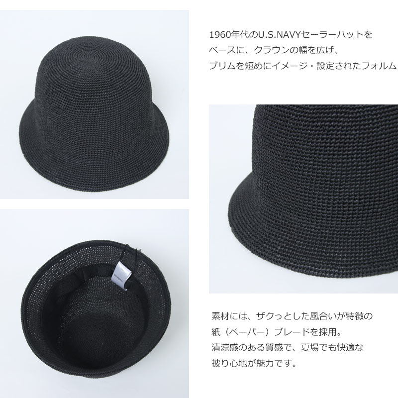 roundabout(�饦����Х���) Paper Bell Hat