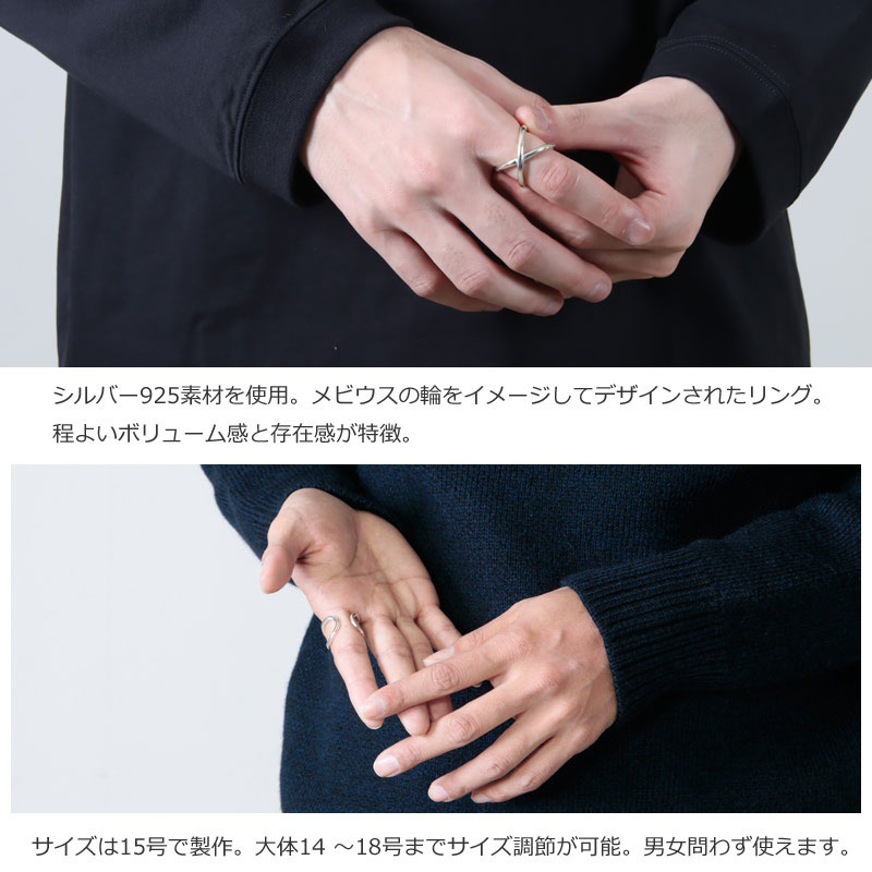 roundabout(�饦����Х���) Silver Cross-Over Ring