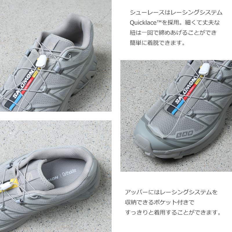 Salomon(�������) XT-6
