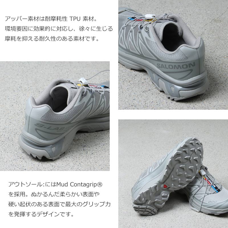 Salomon(�������) XT-6
