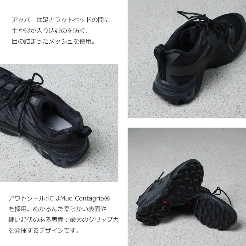 Salomon(�������) XT-6 EXPANSE