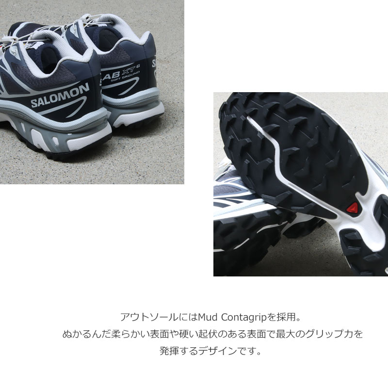 Salomon() XT-6