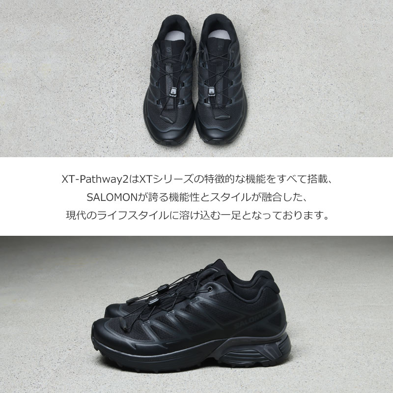 Salomon() XT-PATHWAY 