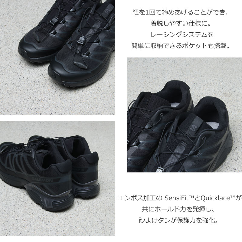 Salomon() XT-PATHWAY 