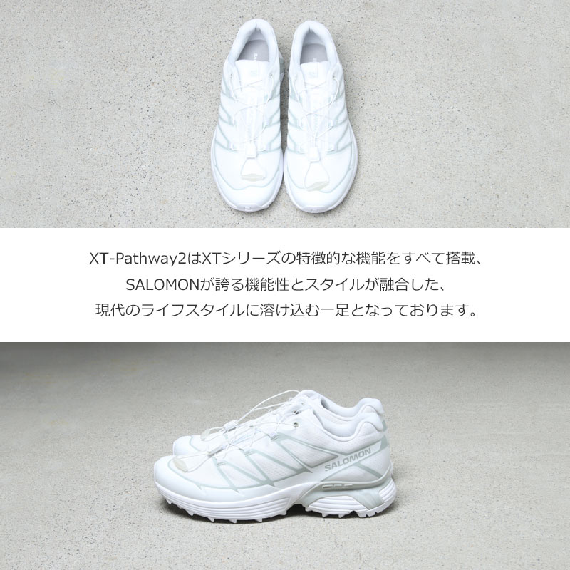 Salomon() XT-PATHWAY 