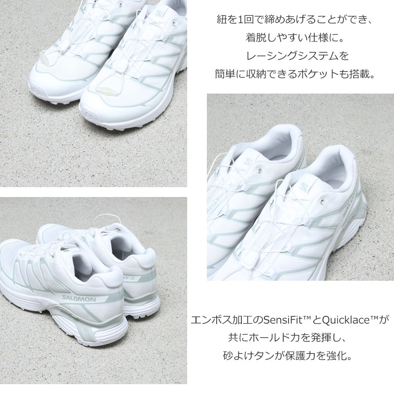 Salomon() XT-PATHWAY 