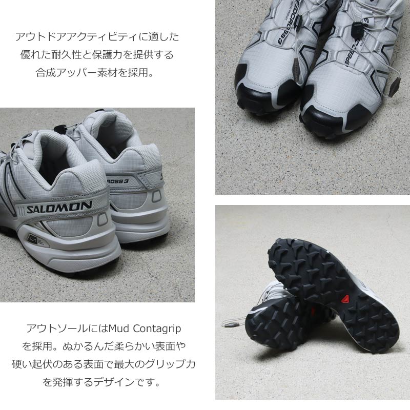 Salomon() SPEEDCROSS 3