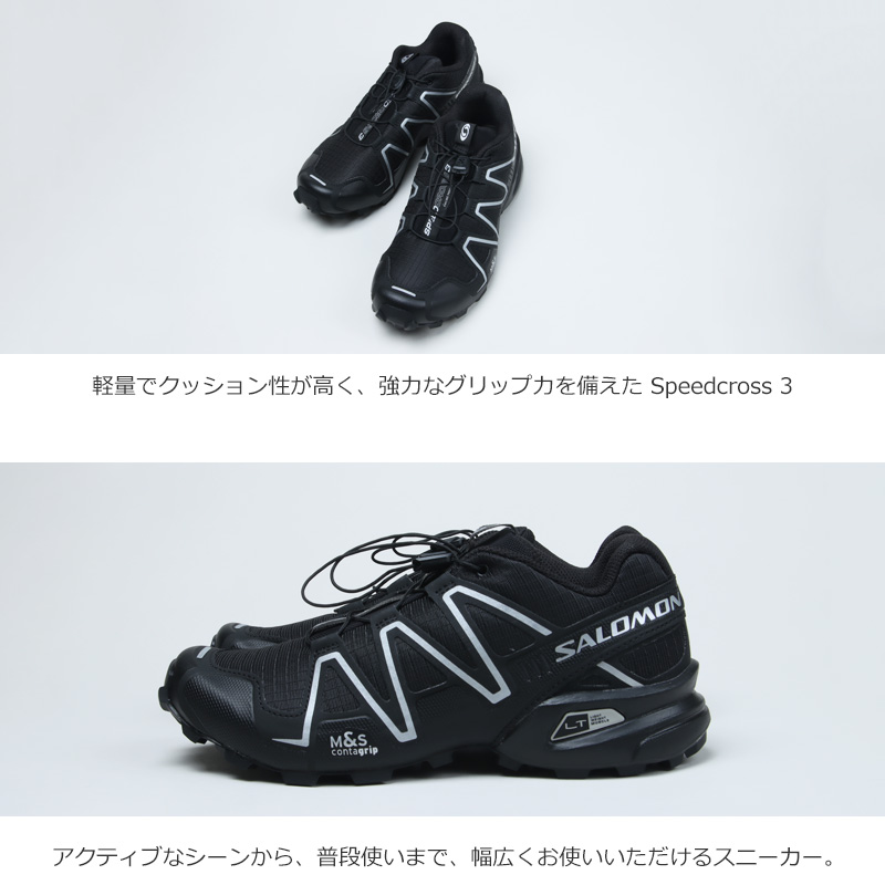 Salomon() SPEEDCROSS 3