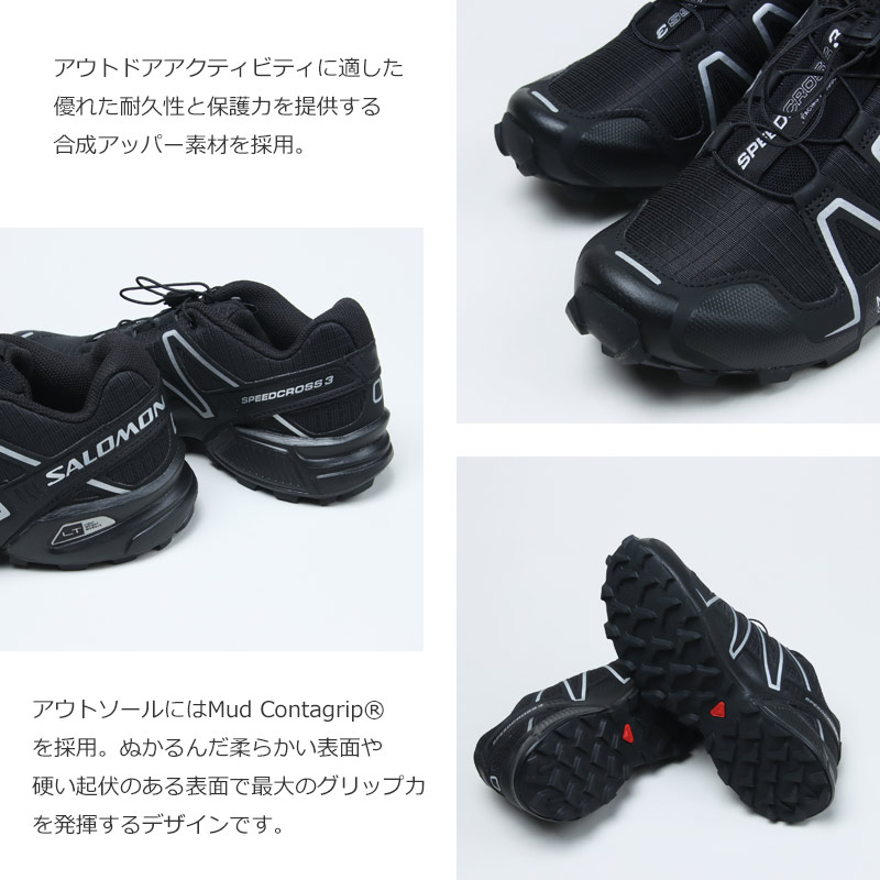 Salomon() SPEEDCROSS 3