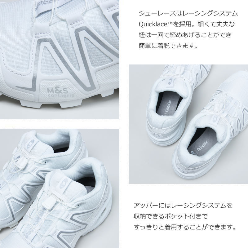 Salomon() SPEEDCROSS 3