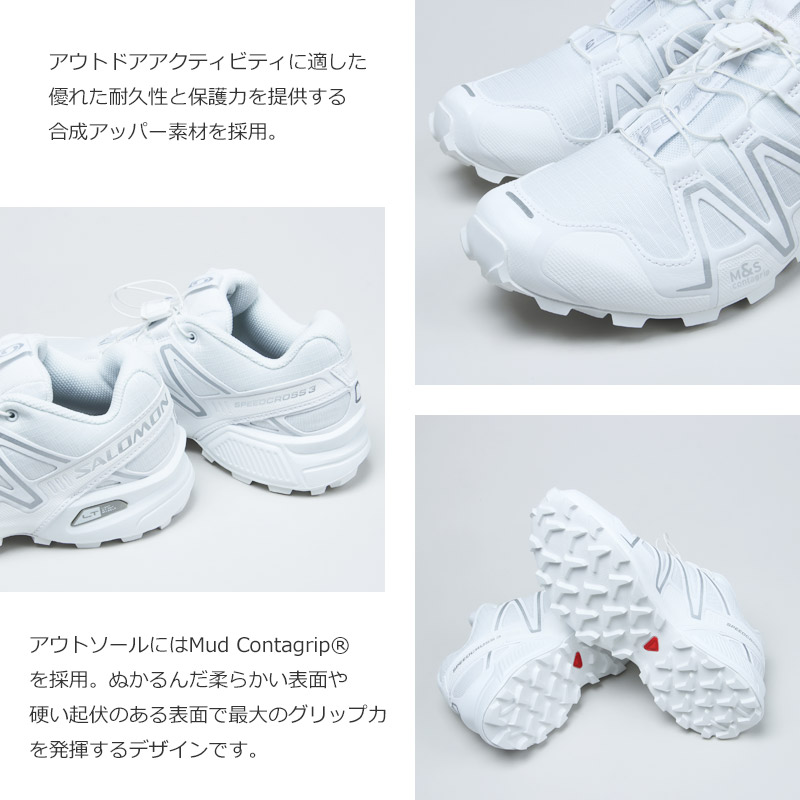 Salomon() SPEEDCROSS 3