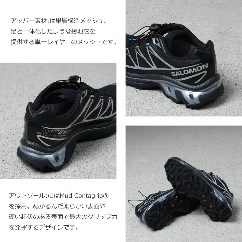 Salomon(�������) XT-6 GTX