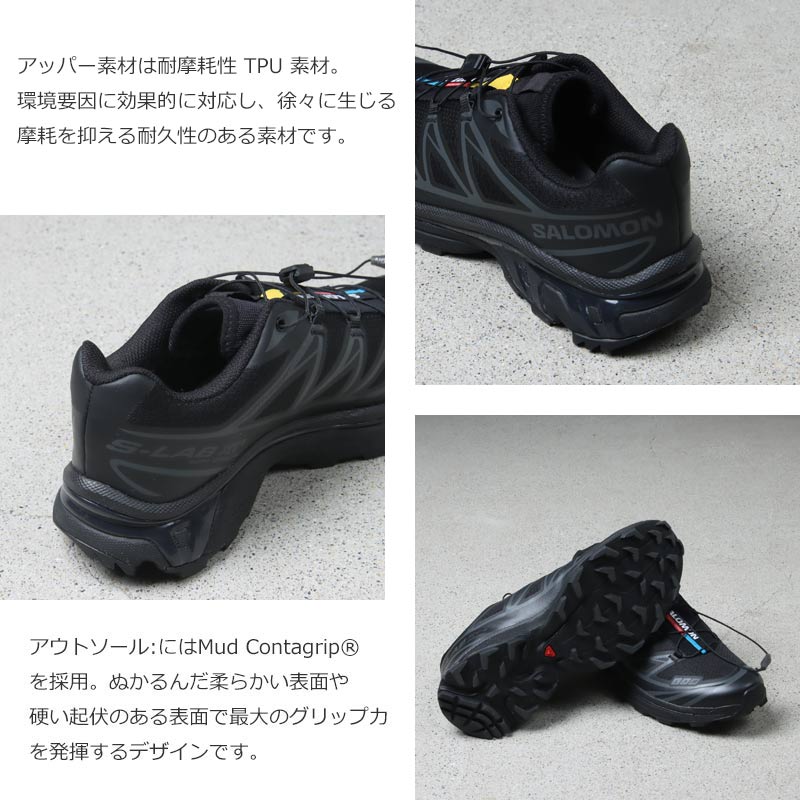 Salomon(�������) XT-6