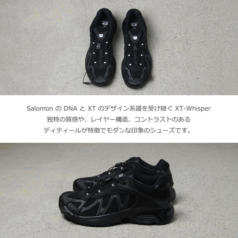 Salomon(�������) XT-WHISPER