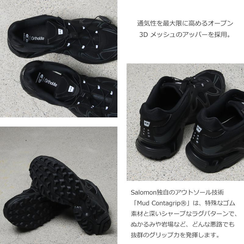 Salomon(�������) XT-WHISPER