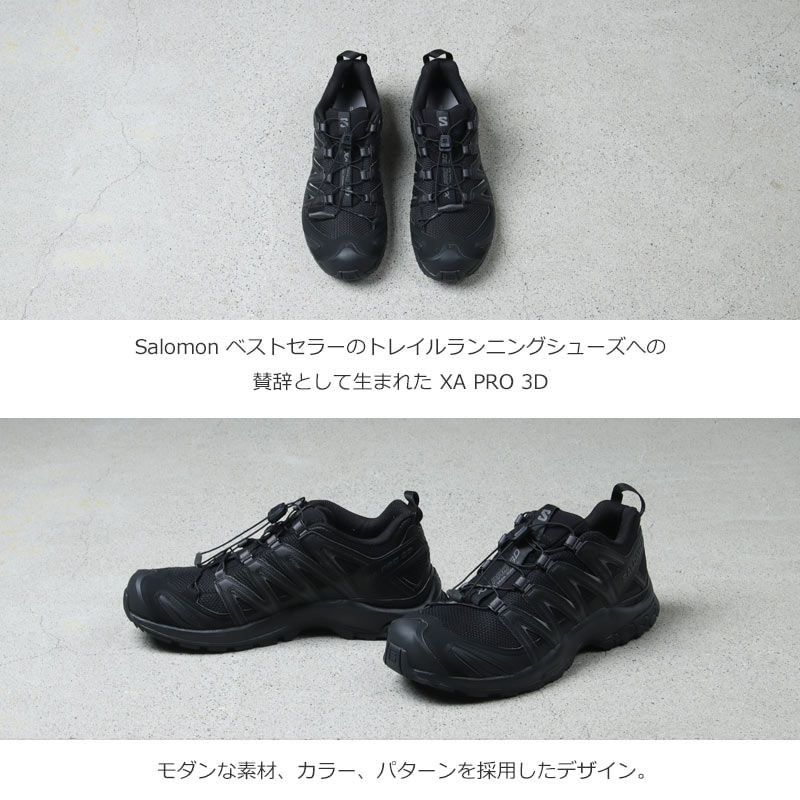 Salomon(�������) XA PRO 3D