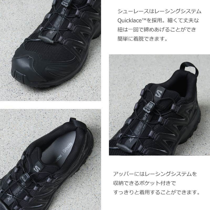 Salomon (サロモン) XA PRO 3D / BLACK / BLACK / MAGNET