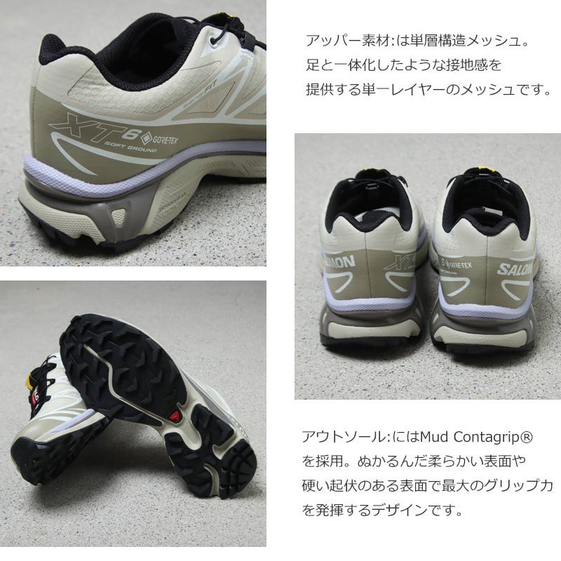 Salomon(�������) XT-6 GTX