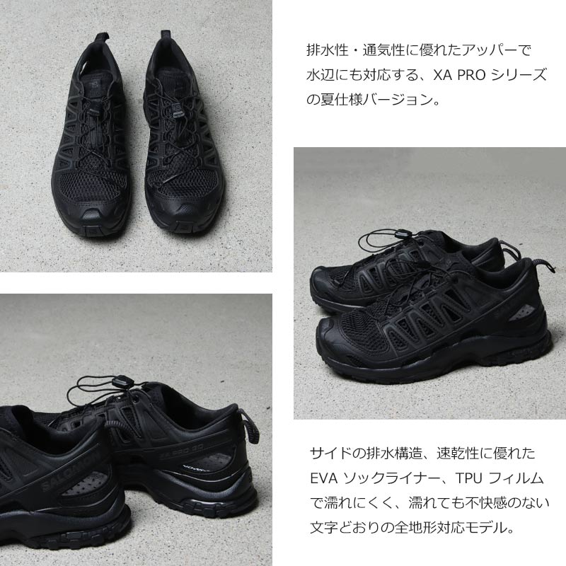 Salomon(�������) XA PRO 3D AMPHIB