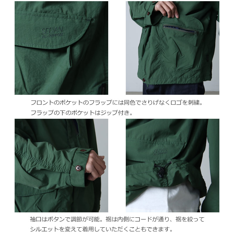 SEDAN ALL-PURPOSE (セダンオールパーパス) Big Light Jacket / ビッグ