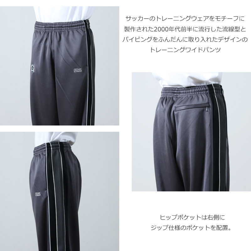 SEDAN ALL-PURPOSE(󥪡ѡѥ) Team Training Wide Pant