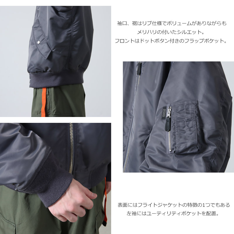 SEDAN ALL-PURPOSE(󥪡ѡѥ) Reversible CORDURA Flight Jacket