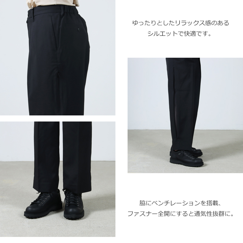 SEDAN ALL-PURPOSE(󥪡ѡѥ) Ventilation Wide Slacks