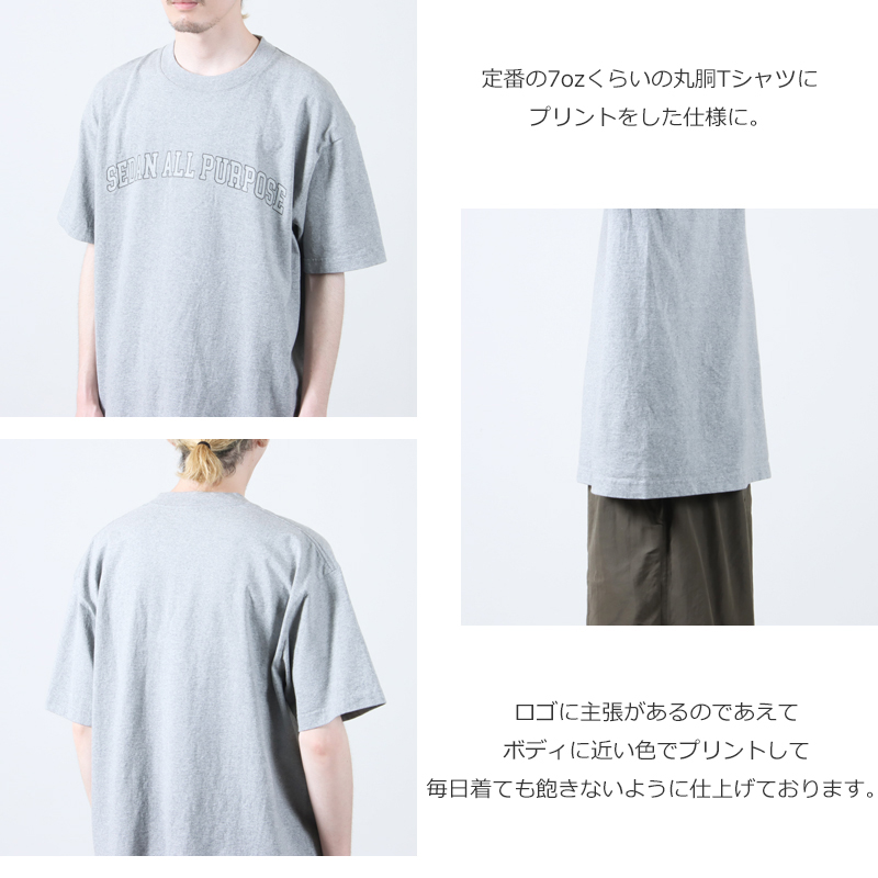 SEDAN ALL-PURPOSE(󥪡ѡѥ) Arch Logo S/S Tee