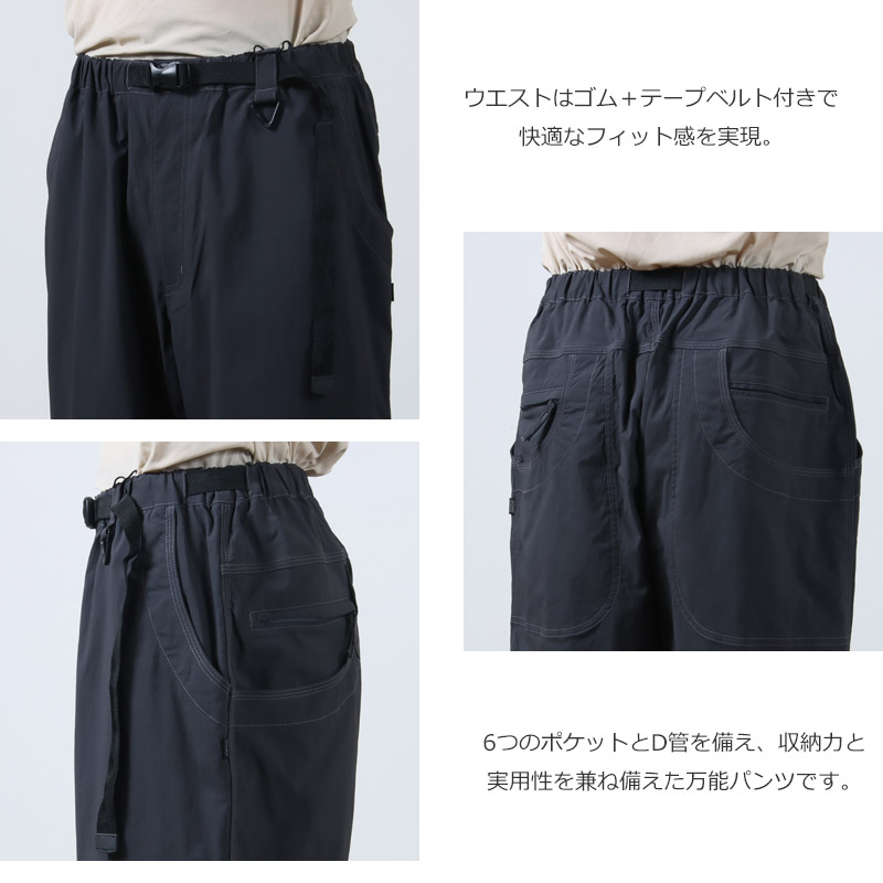 SEDAN ALL-PURPOSE(󥪡ѡѥ) Ripstop Convertible Pants