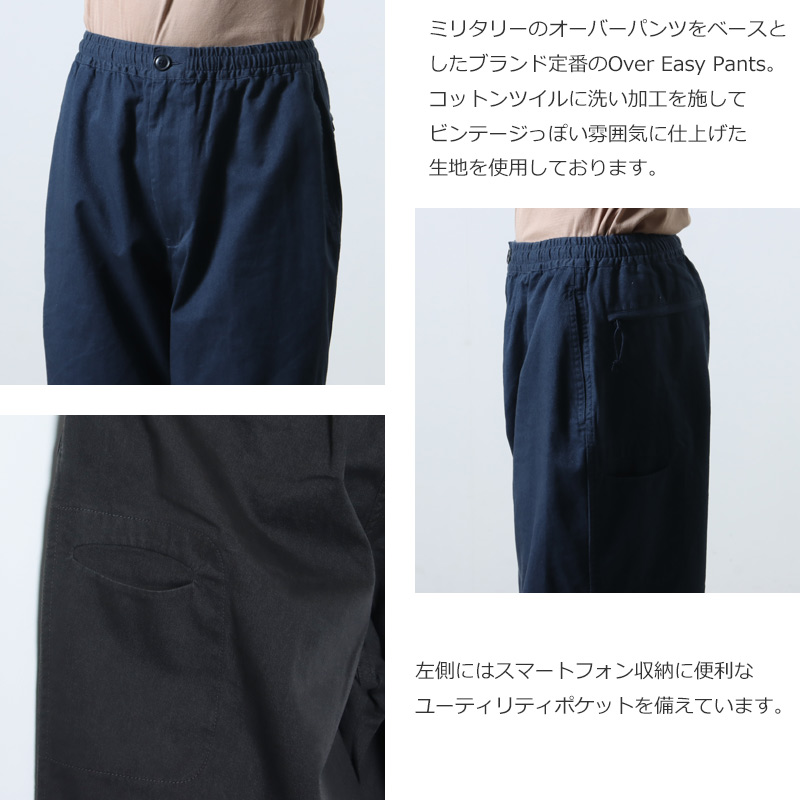 SEDAN ALL-PURPOSE(󥪡ѡѥ) Vintage Washed Over Easy Pants