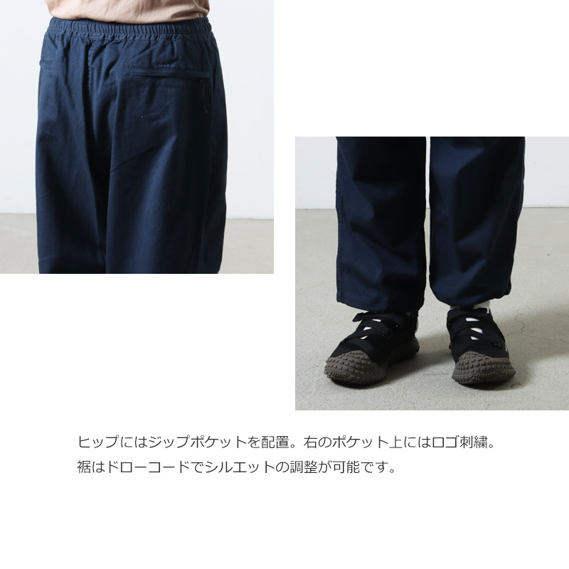 SEDAN ALL-PURPOSE(󥪡ѡѥ) Vintage Washed Over Easy Pants