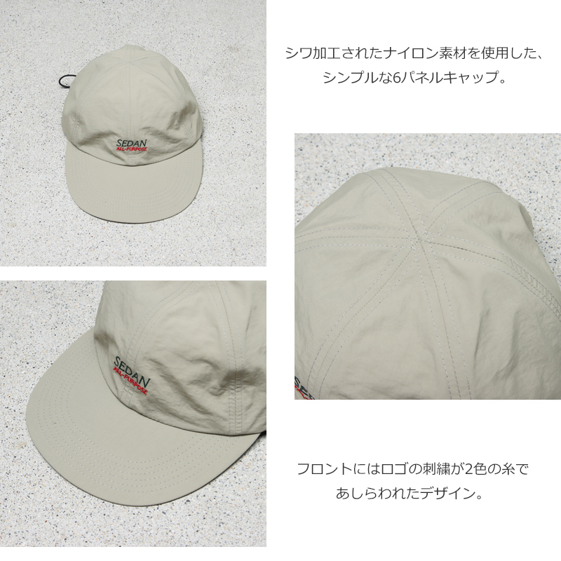 SEDAN ALL-PURPOSE(󥪡ѡѥ) Tech Logo Camp Cap